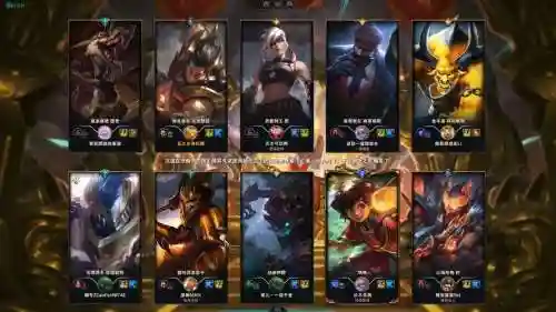 无限乱斗有什么阵容搭配,无限乱斗选什么英雄好插图1 无限乱斗有什么阵容搭配,无限乱斗选什么英雄好插图1