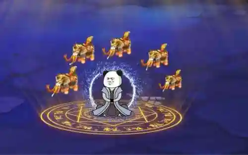 进阶魔龙的技能，魔龙走法插图1