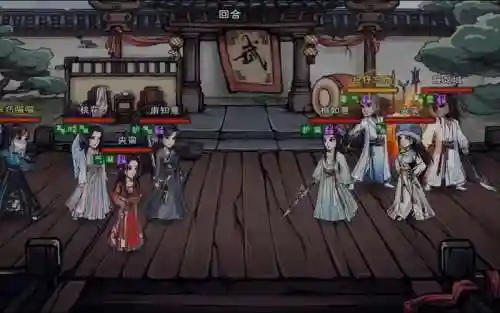 烟雨江湖最强阵容搭配培养,烟雨江湖 最强阵容插图1 烟雨江湖最强阵容搭配培养,烟雨江湖 最强阵容插图1