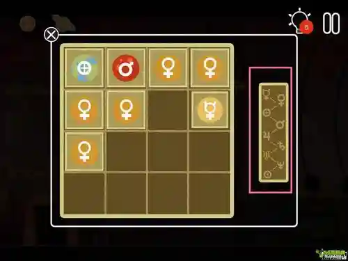 小黑的宝藏2第九关攻略，小黑的宝藏2第6关怎么过插图