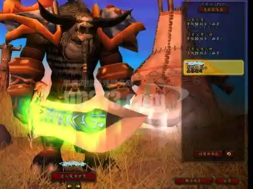魔兽牛的武器，魔兽世界牛头人武器插图1