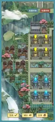 我的门派搭配阵容，我的门派搭配阵容怎么搭配插图1