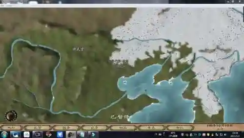 风云三国1.1攻略宝箱，风云三国1168宝箱插图1