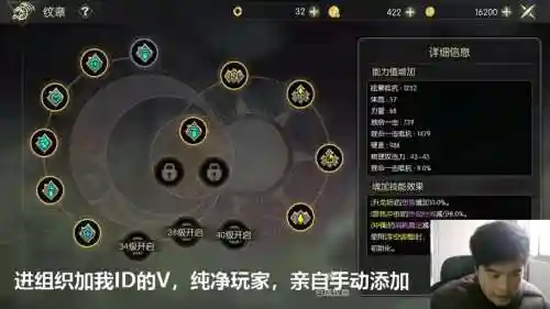 龙之谷怎么更改技能栏，龙之谷技能栏不显示按键名称插图1