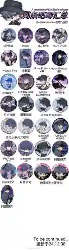 枭阵容搭配，枭神用什么克制插图1