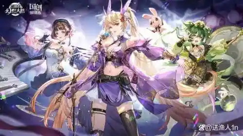 三国志幻想大陆孙尚香阵容搭配,三国志幻想大陆孙尚香主c插图1 三国志幻想大陆孙尚香阵容搭配,三国志幻想大陆孙尚香主c插图1