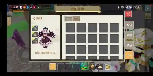 奶块传说武器账号，奶块传说号共享插图