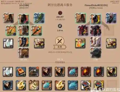 lol德鲁伊阵容搭配，德鲁伊最强玩法插图1