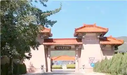 炎黄志技能，炎黄学会插图