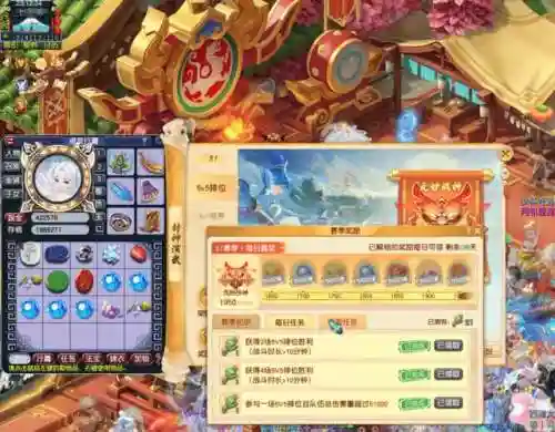 梦幻封神最强阵容搭配，梦幻封神榜插图1