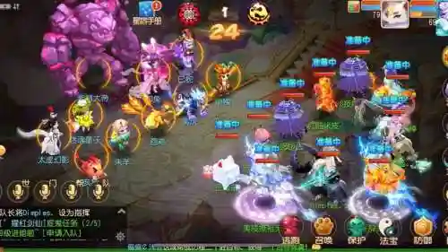 梦幻西游手游紫薇大帝配置，梦幻手游紫薇大帝难度插图1
