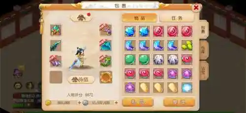 梦幻西游是不是分苹果和安卓，梦幻西游分苹果安卓吗插图1