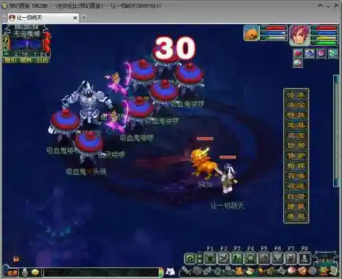 梦幻西游手游鬼将变色，梦幻西游手游变异鬼将多少钱插图1