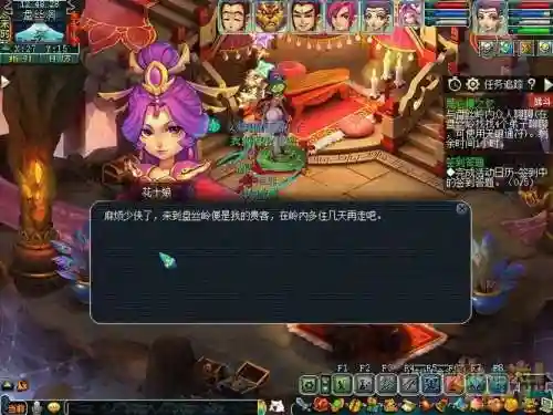 梦幻西游回梦饮暗雷在哪，梦幻西游回梦饮有多少灵气插图1