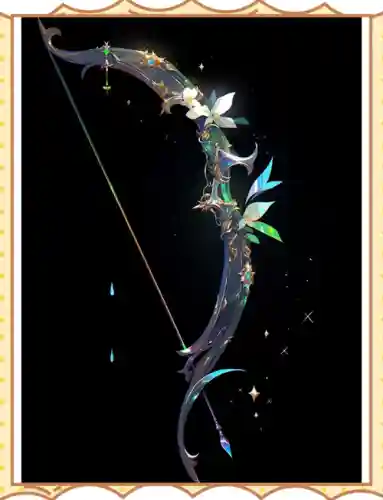上古5好武器怎么来的，上古5最好的弓插图1