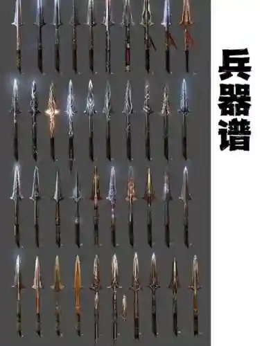 刺客信条3有几把火武器，刺客信条三最强武器插图