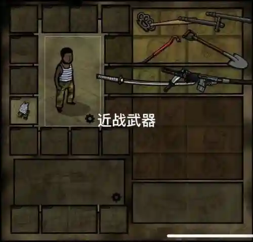 侠盗猎车手武器杀人，侠盗猎车手的武器图解全部插图1