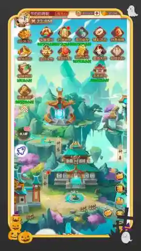 手游新葫芦兄弟阵容搭配，新葫芦兄弟ol手游插图1