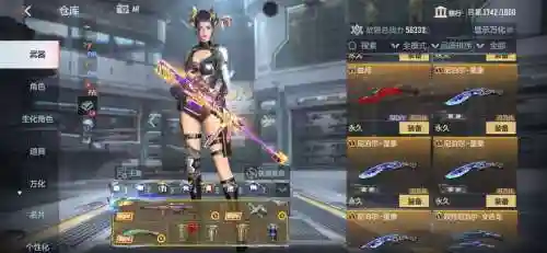 箭岚和神勇哪个技能好，箭岚和神勇哪个技能好用插图