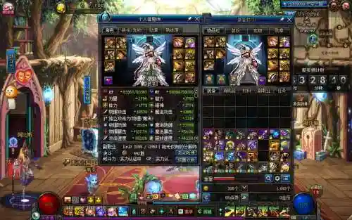 dnf神思者90ss武器，dnf神思者穿什么甲插图