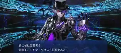 fgo哪些英灵有诅咒技能,fgo被诅咒的少女幽灵插图1 fgo哪些英灵有诅咒技能,fgo被诅咒的少女幽灵插图1