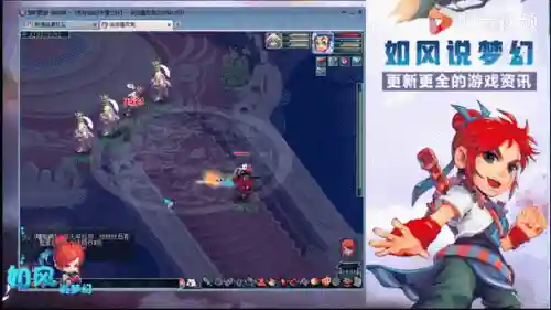 梦幻西游里面的和尚叫什么，梦幻和尚怎么加血多插图1