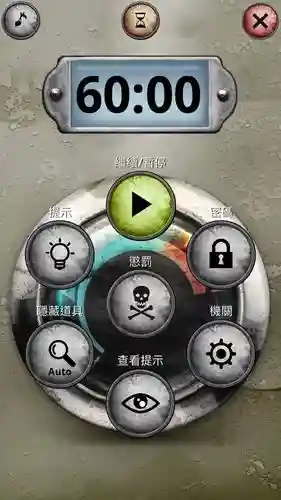 冒险逃脱之诅咒皇冠攻略，诅咒冒险者的指南插图1