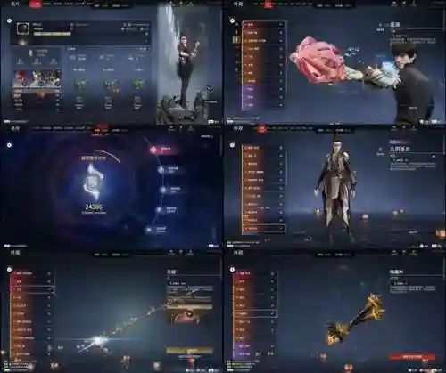 神庙2技能升哪个，神庙出什么装备插图1