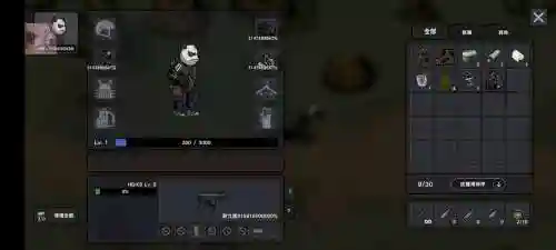 sheltered装备,shelteredmod插图1 sheltered装备,shelteredmod插图1