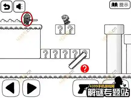 比较简单的大冒险全关卡视频攻略视频,比较简单的大冒险攻略24视频插图1 比较简单的大冒险全关卡视频攻略视频,比较简单的大冒险攻略24视频插图1