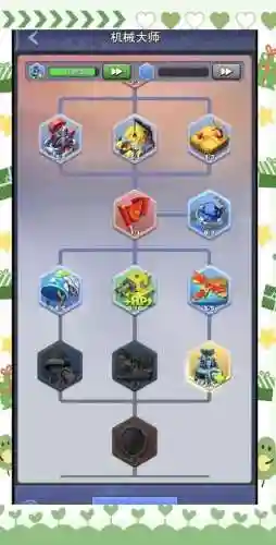 口袋奇兵沙盘演练阵容搭配，口袋奇兵沙盘攻略插图1