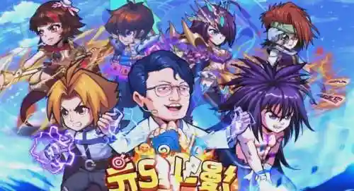 漫斗纪元阵容搭配攻略，漫斗纪元平民最强阵容插图
