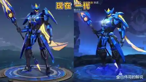 王者荣耀赵云引擎之心技能，王者荣耀赵云的引擎之心刚出的时候多少钱插图1