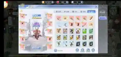 ro手游在哪里修理装备，ro装备兑换插图1