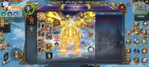 口袋魔域砸装备要多少级，魔域口袋版砸神器教程插图1