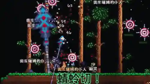泰拉瑞亚彩色荧光棒最强武器，泰拉瑞亚彩色荧光棒排异插图1