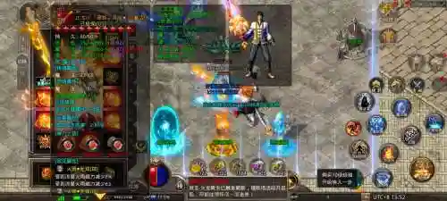 热血传奇法师最佳搭配阵容，热血传奇法师装备怎么搭配攻略插图1