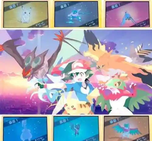 宠物小精灵攻略3ds,宠物小精灵攻略大全插图1 宠物小精灵攻略3ds,宠物小精灵攻略大全插图1