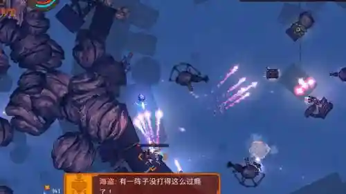 探险打装备的单机游戏，探索冒险类单机插图1