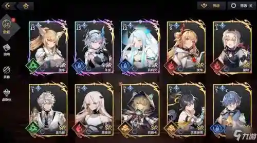 悠久之树新手阵容搭配推荐,悠久之树最强ssr插图1 悠久之树新手阵容搭配推荐,悠久之树最强ssr插图1