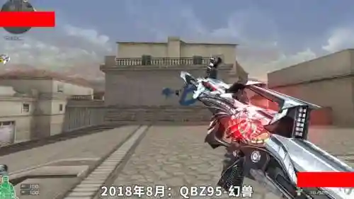 cf2055英雄武器透露，cf2020英雄武器插图1