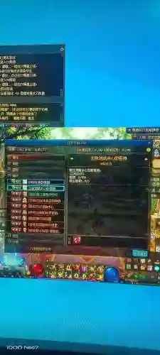 dnf拍卖行新手推荐装备，dnf拍卖行可以买到的好看武器插图1