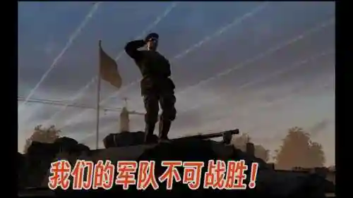 冲突世界攻略视频，冲突世界剧情插图