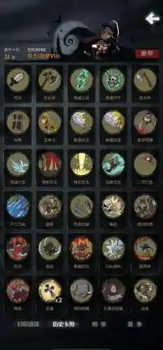月圆之夜女骑士噩梦卡组攻略，月圆之夜女骑士噩梦7第四章插图