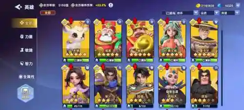 王者荣耀守塔攻略，王者荣耀守塔攻略视频插图1