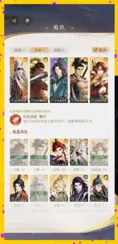 62副本攻略，60级副本顺序插图1