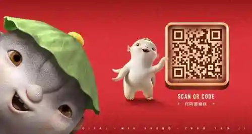 捉妖记红色宠物技能，捉妖记萌宠插图
