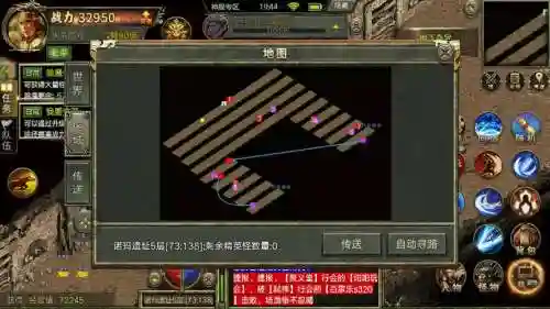 传奇三诺玛教主攻略，传奇3g诺玛教主房间怎么走插图1