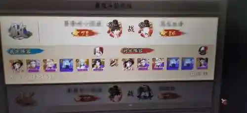 吸血姬搭配阵容，吸血姬带什么技能插图