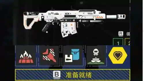 helldivers重置武器，helldivers 武器插图